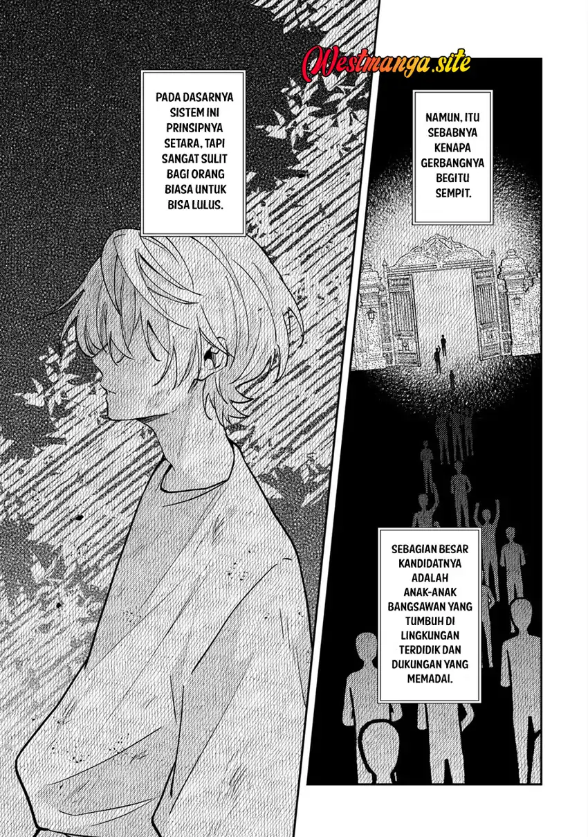 Yami-ochi Rasu Bosu Reijou No Osananajimi Ni Tensei Shita. Ore Ga Shindara Bad End Kakutei Na Node Saikyou Ni Natta Kedo, Mou Yami-ochi “yandere-ka” Shitemasen Ka? Chapter 14 - Page 5