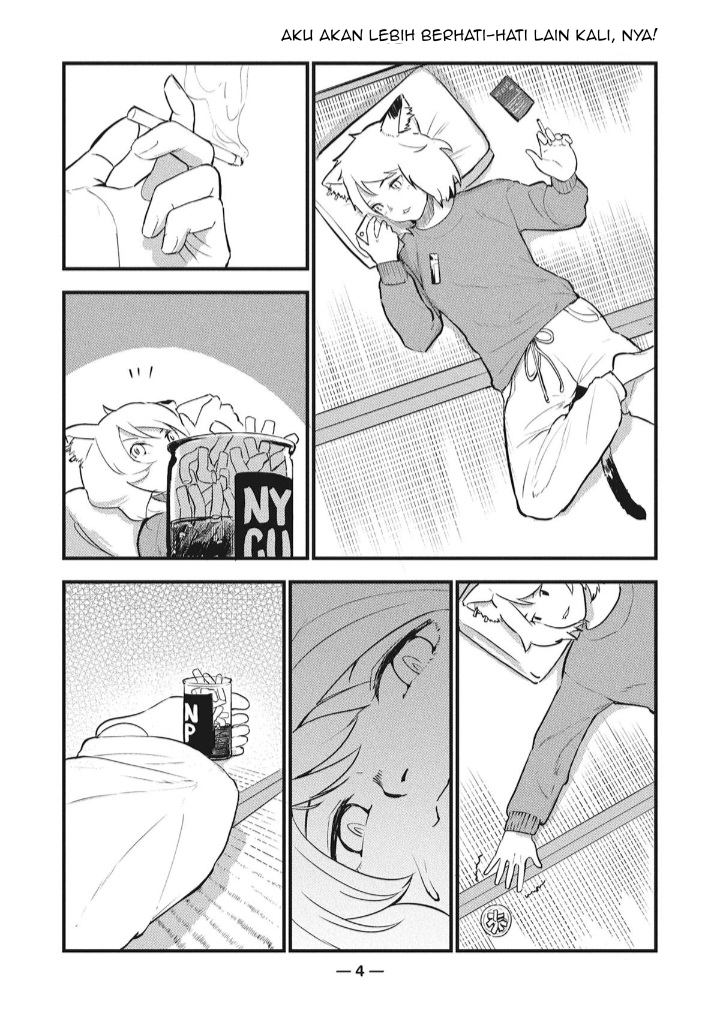 Yani Neko Chapter 1 - Page 1