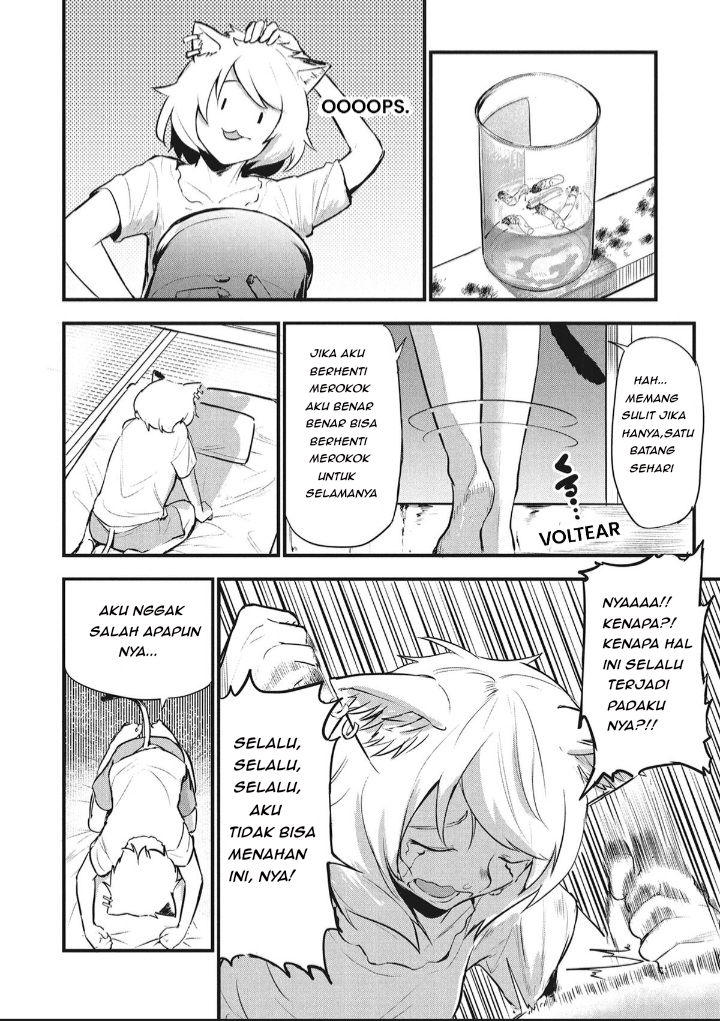 Yani Neko Chapter 1 - Page 10