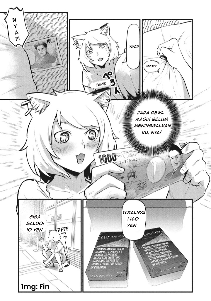 Yani Neko Chapter 1 - Page 11