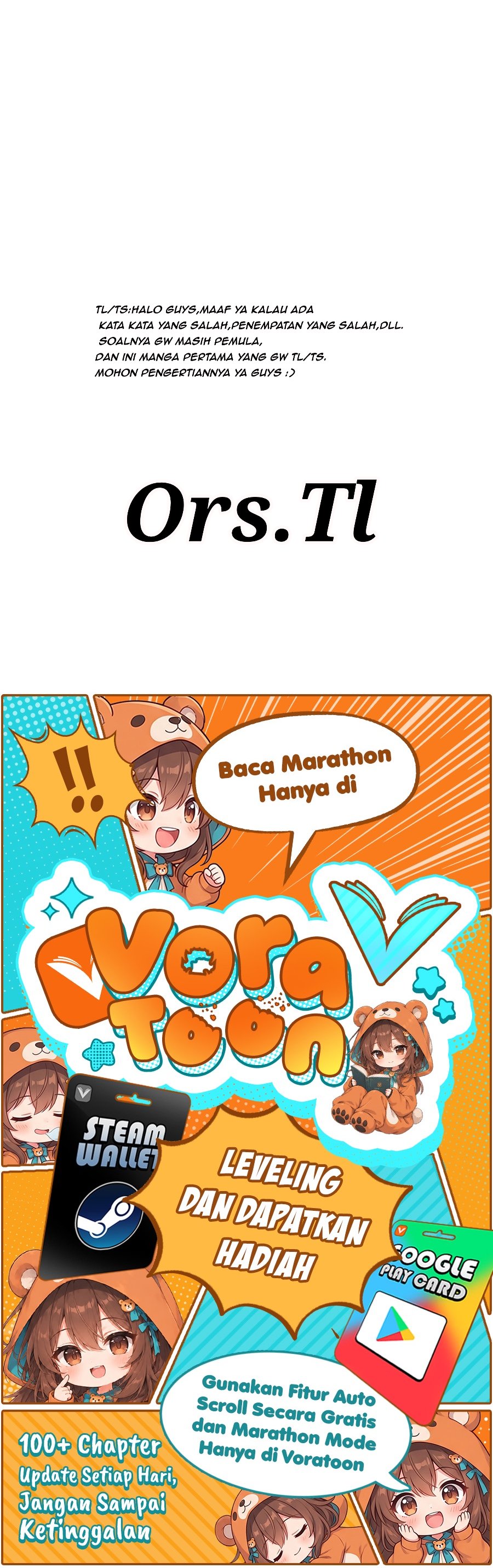 Yani Neko Chapter 1 - Page 13
