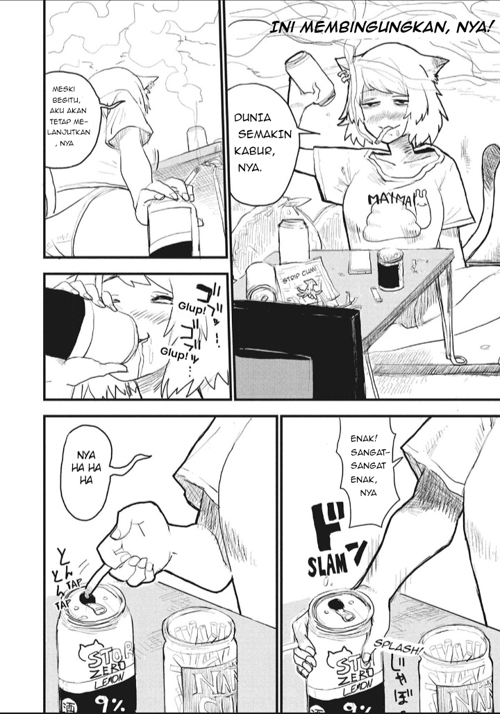 Yani Neko Chapter 1 - Page 3