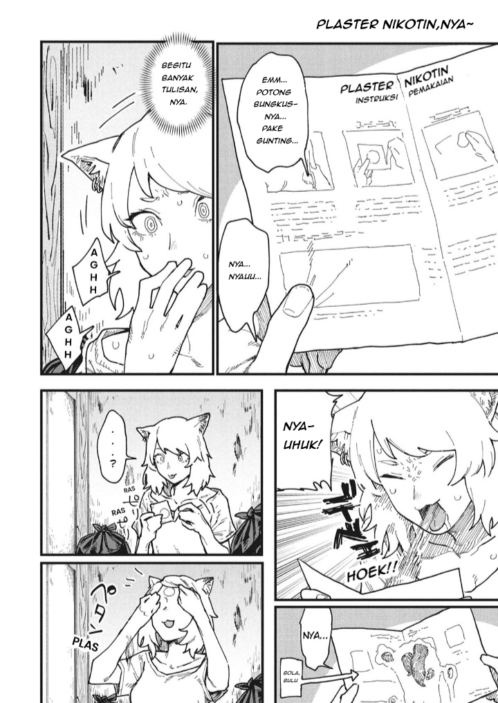 Yani Neko Chapter 1 - Page 6