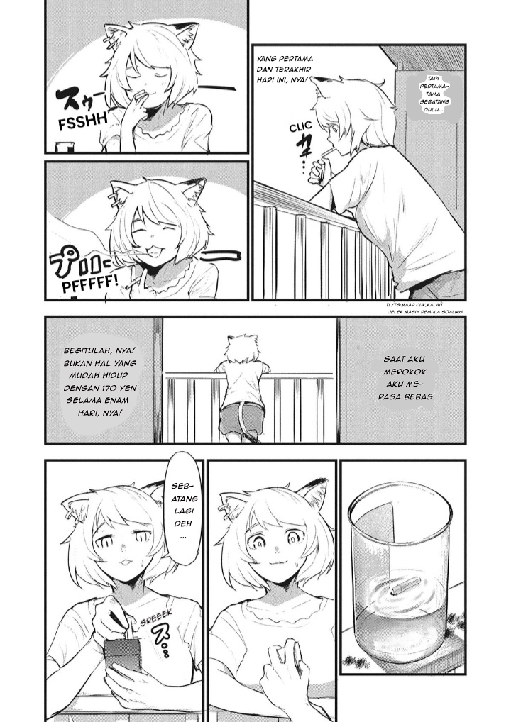 Yani Neko Chapter 1 - Page 9