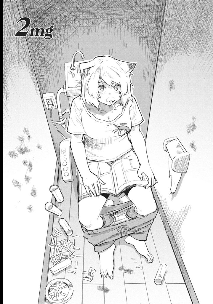 Yani Neko Chapter 2 - Page 1