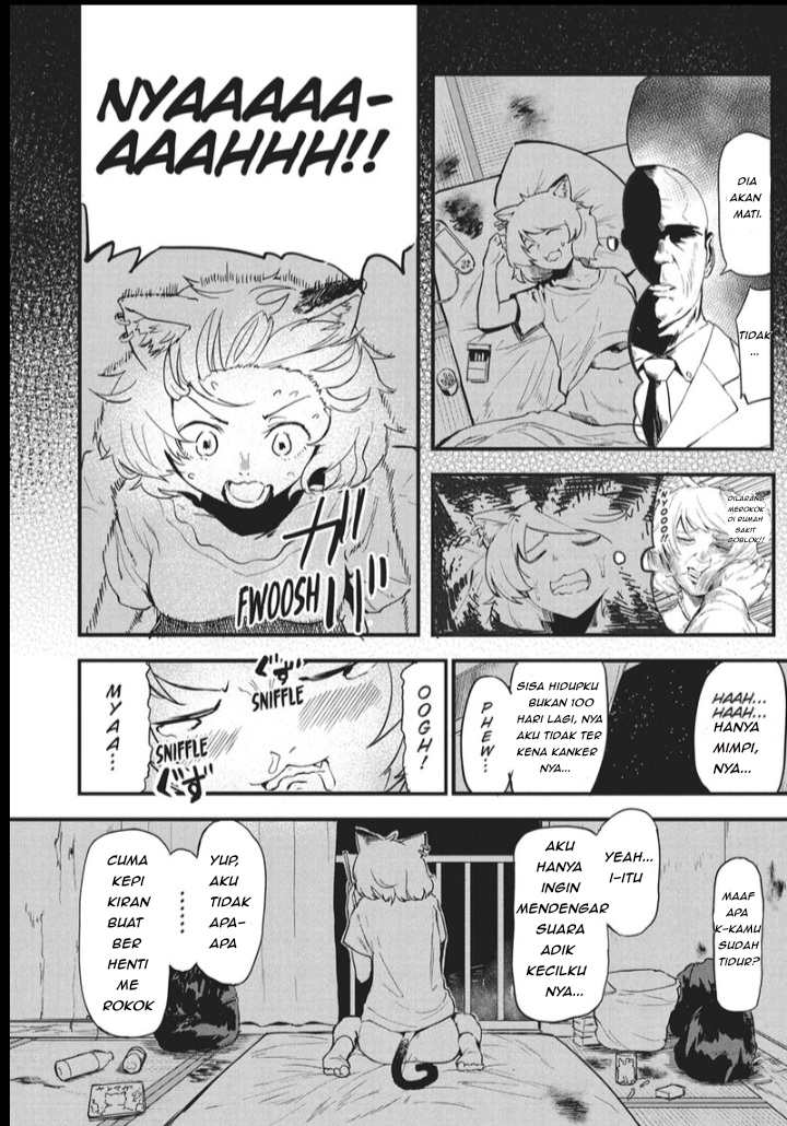 Yani Neko Chapter 2 - Page 12