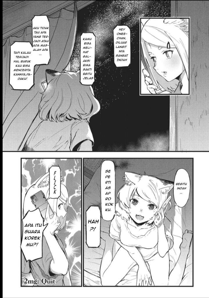 Yani Neko Chapter 2 - Page 13