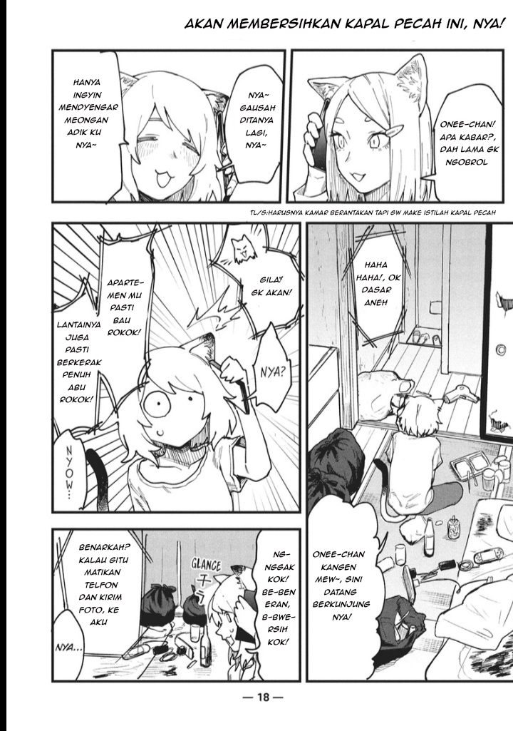 Yani Neko Chapter 2 - Page 2
