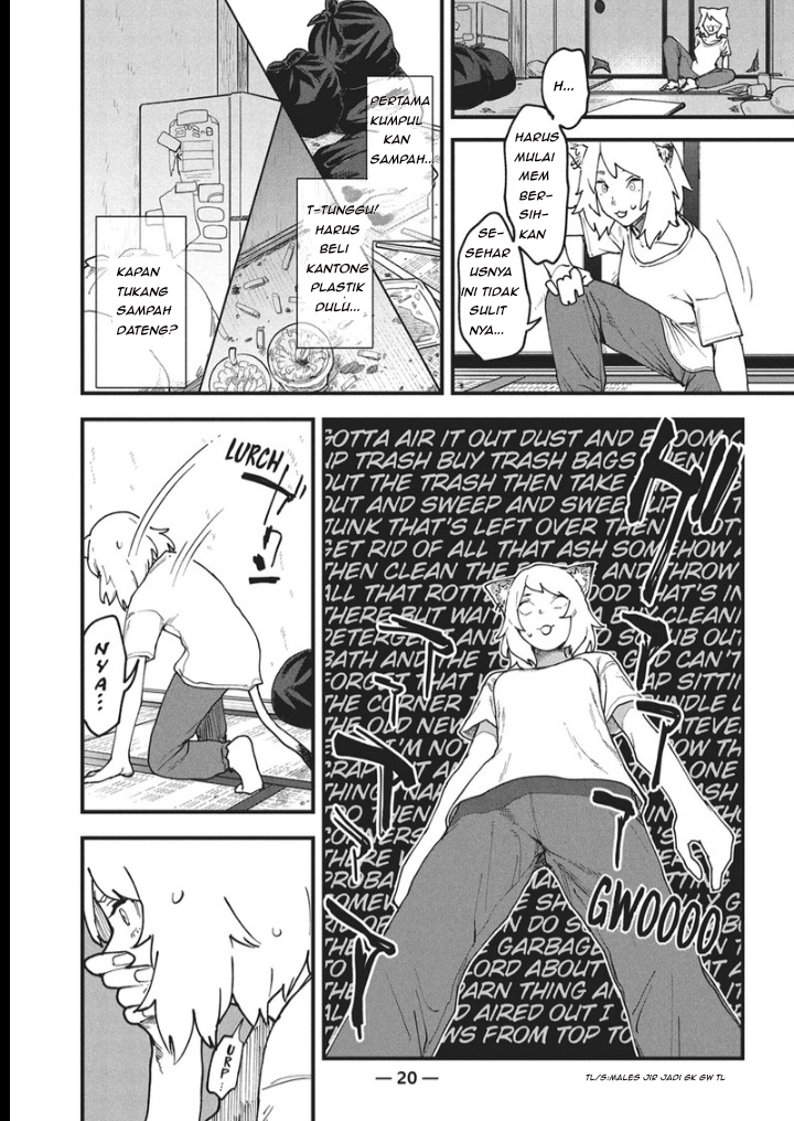 Yani Neko Chapter 2 - Page 4