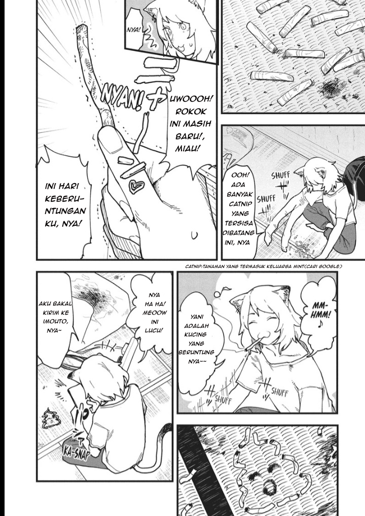 Yani Neko Chapter 2 - Page 6