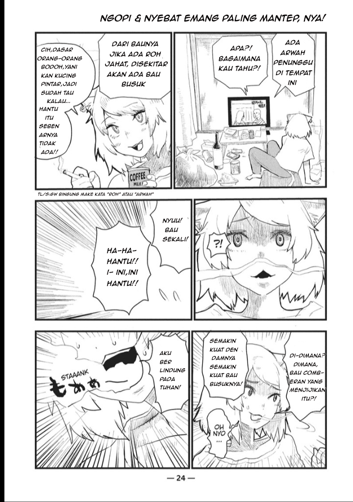Yani Neko Chapter 2 - Page 8