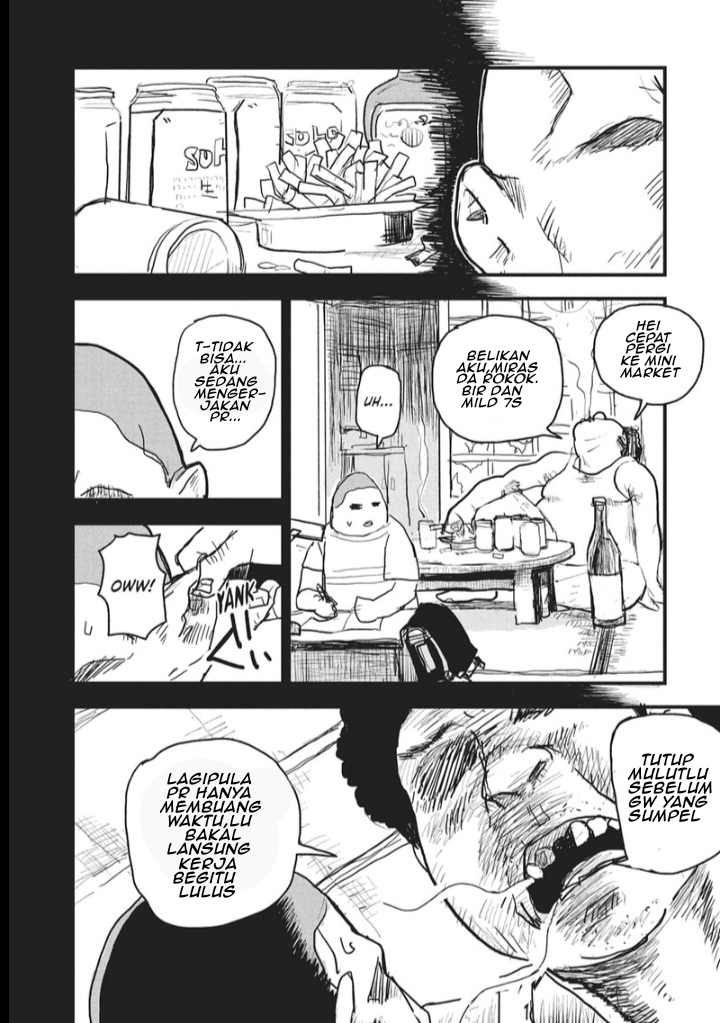 Yani Neko Chapter 3 - Page 12