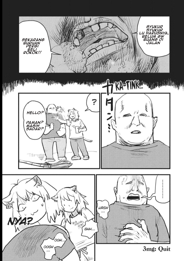 Yani Neko Chapter 3 - Page 13