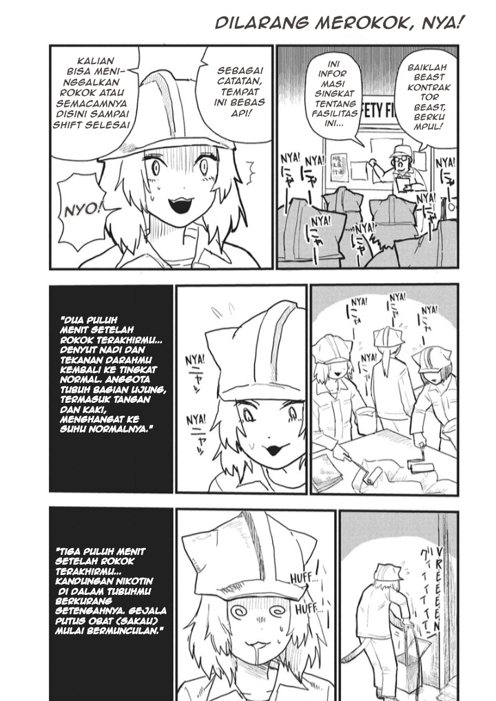 Yani Neko Chapter 3 - Page 4