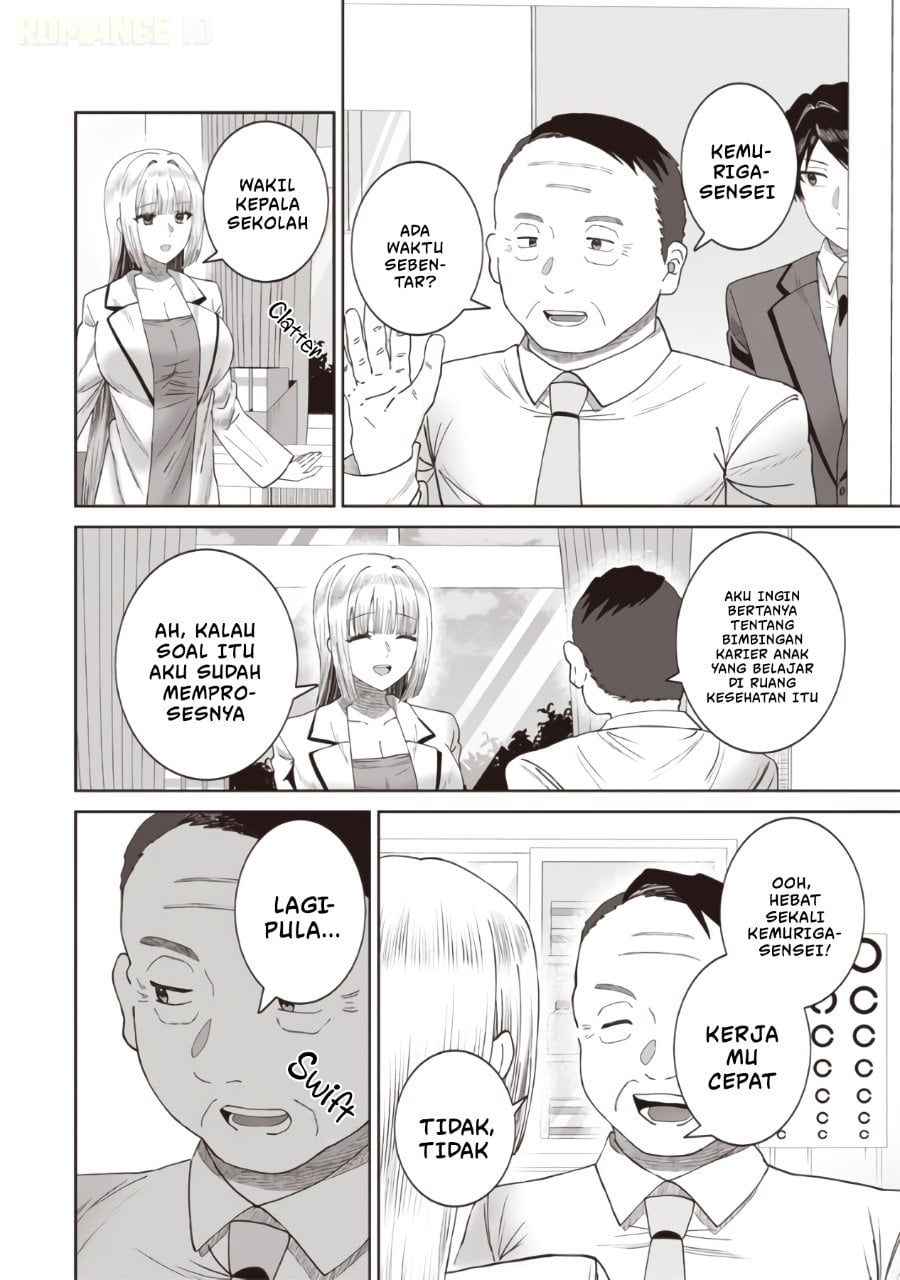 Baca Yanikasu nan desu ka, Kemuriga-sensei - Chapter 1 halaman 10