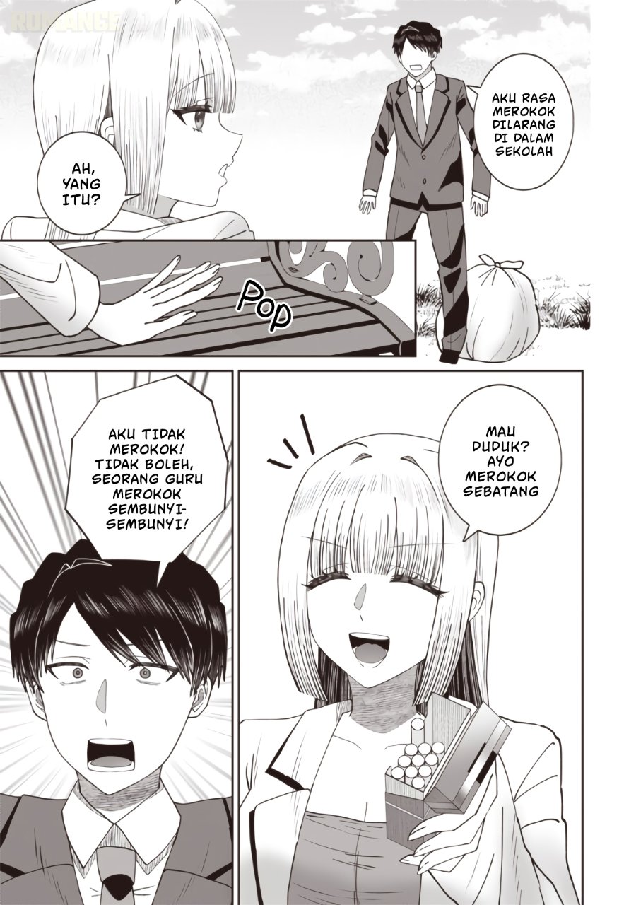 Baca Yanikasu nan desu ka, Kemuriga-sensei - Chapter 1 halaman 15