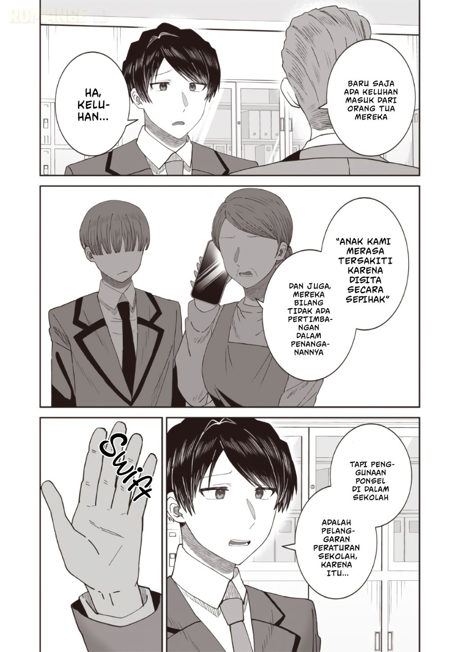 Baca Yanikasu nan desu ka, Kemuriga-sensei - Chapter 1 halaman 23