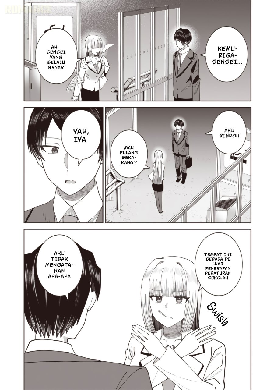 Baca Yanikasu nan desu ka, Kemuriga-sensei - Chapter 1 halaman 27