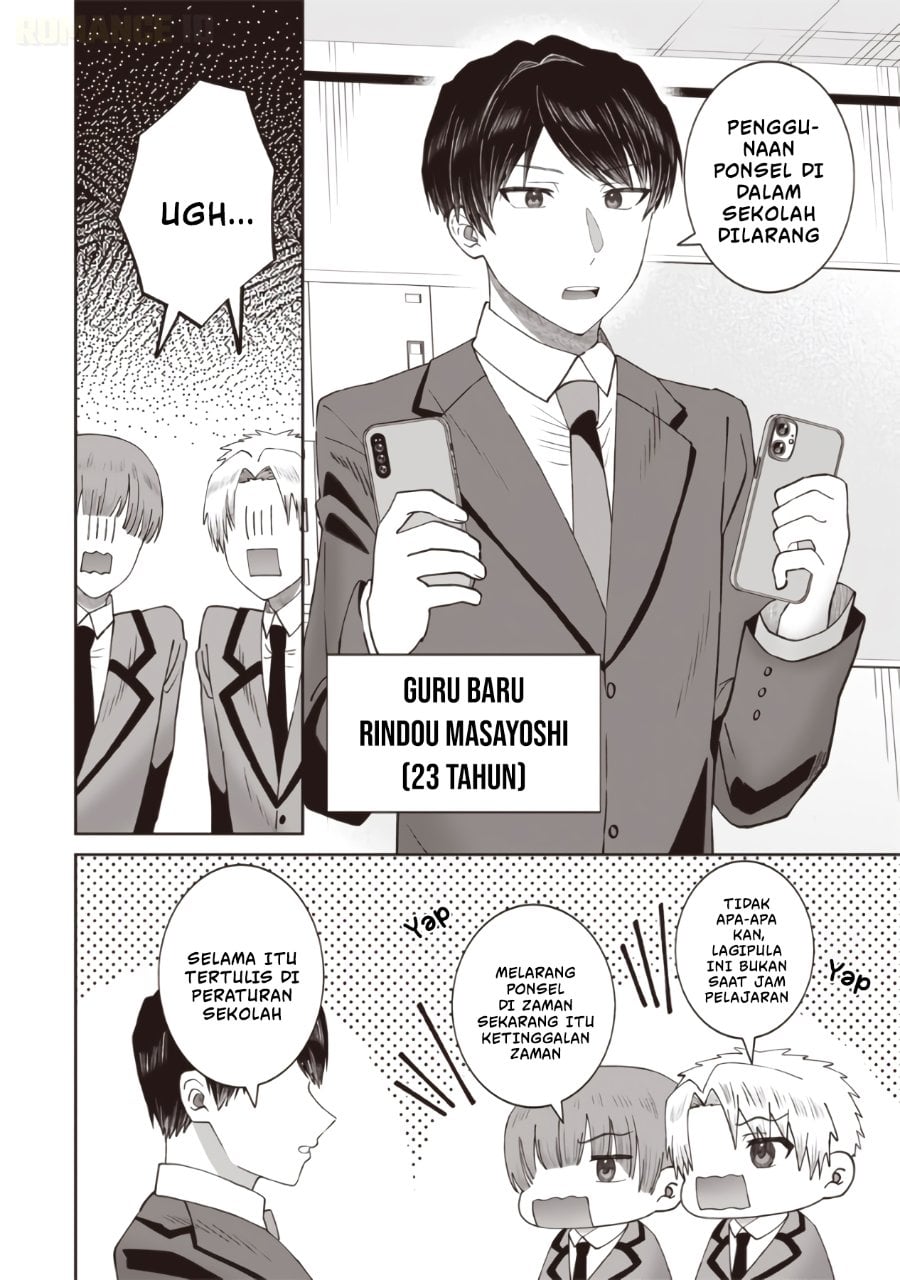 Baca Yanikasu nan desu ka, Kemuriga-sensei - Chapter 1 halaman 4