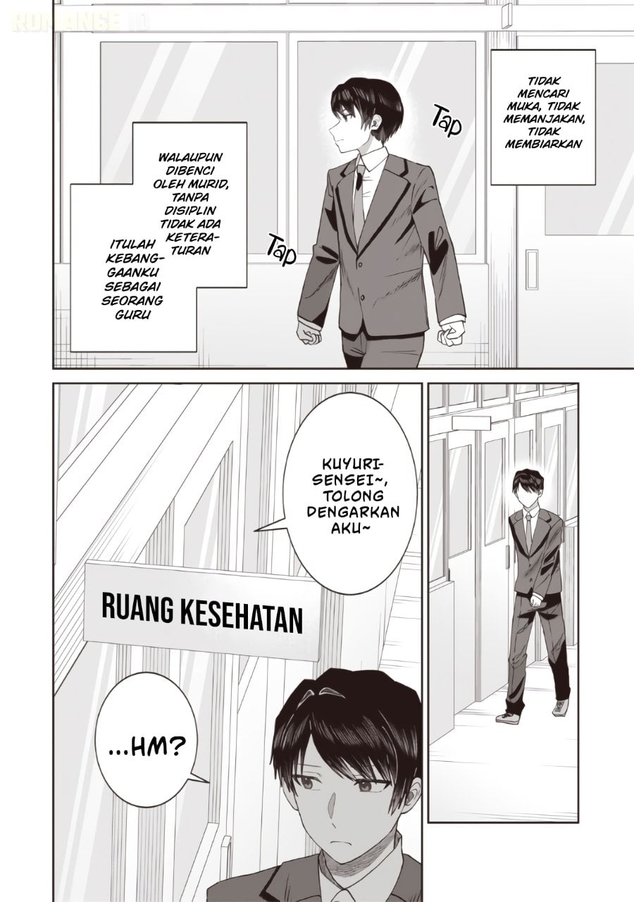 Baca Yanikasu nan desu ka, Kemuriga-sensei - Chapter 1 halaman 6