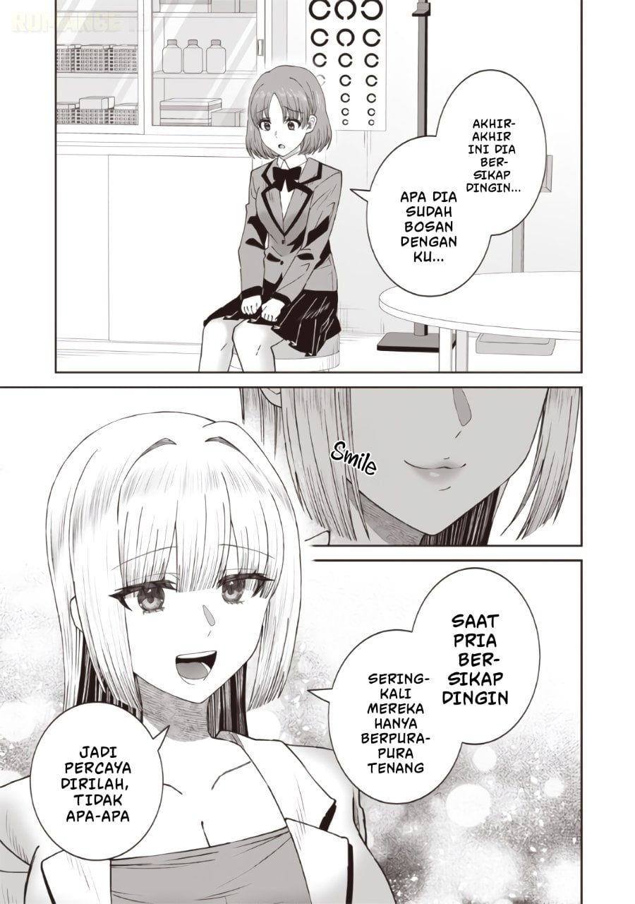 Baca Yanikasu nan desu ka, Kemuriga-sensei - Chapter 1 halaman 7