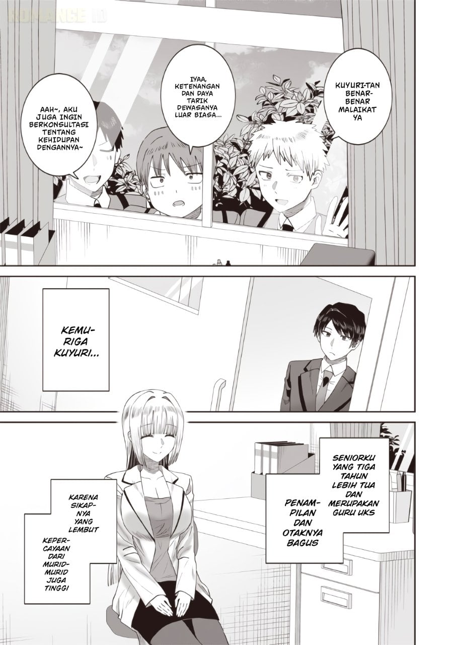 Baca Yanikasu nan desu ka, Kemuriga-sensei - Chapter 1 halaman 9