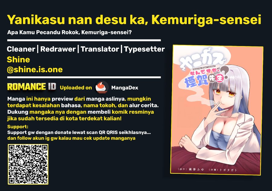 Baca Yanikasu nan desu ka, Kemuriga-sensei - Chapter 2 halaman 1