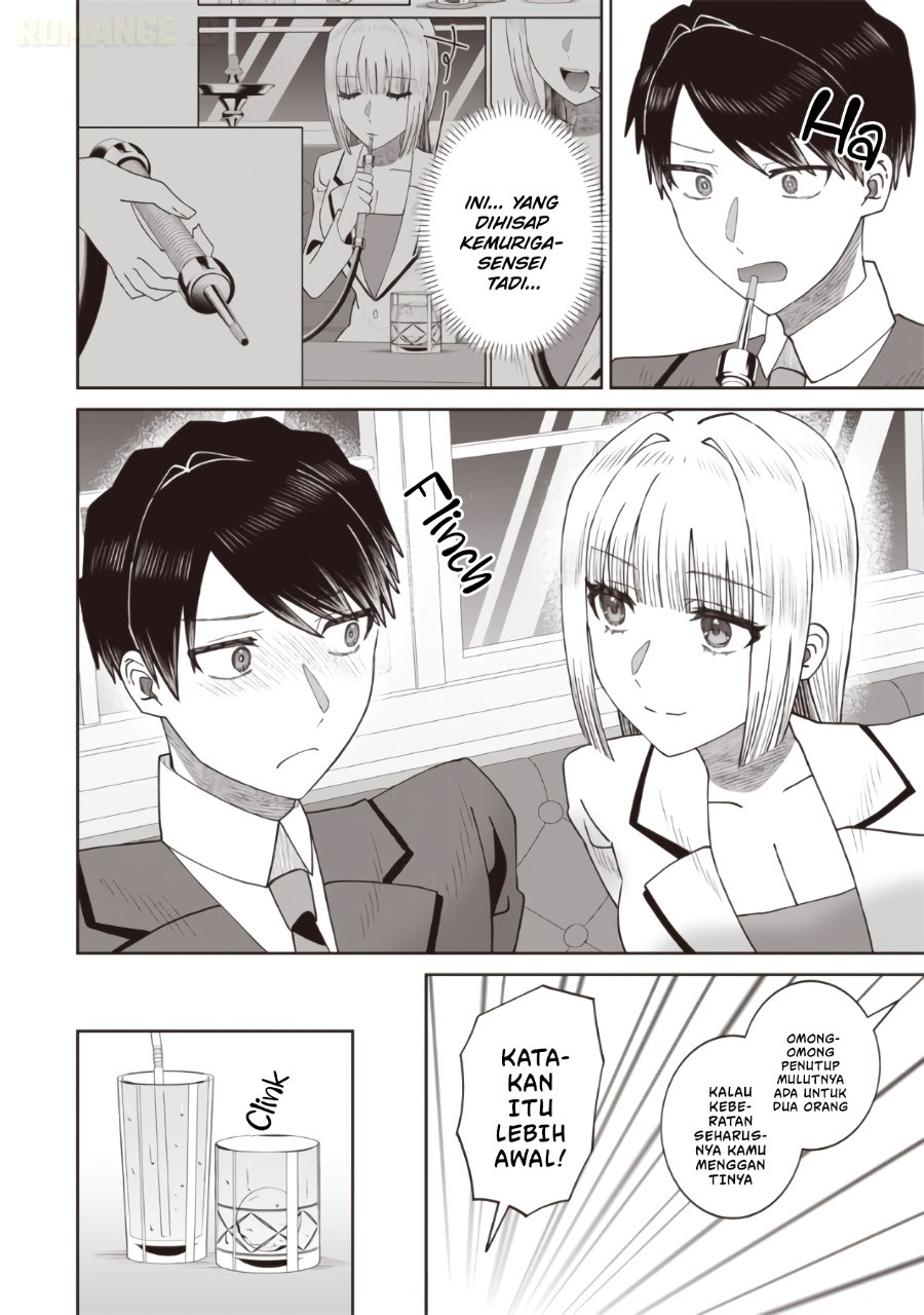 Baca Yanikasu nan desu ka, Kemuriga-sensei - Chapter 2 halaman 13