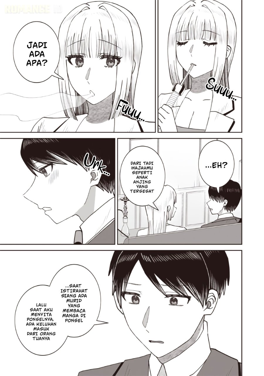 Baca Yanikasu nan desu ka, Kemuriga-sensei - Chapter 2 halaman 14