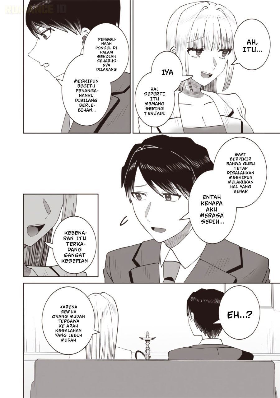 Baca Yanikasu nan desu ka, Kemuriga-sensei - Chapter 2 halaman 15