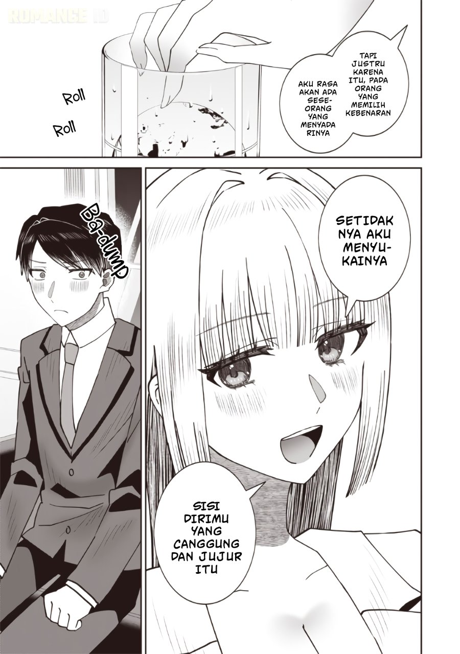 Baca Yanikasu nan desu ka, Kemuriga-sensei - Chapter 2 halaman 16