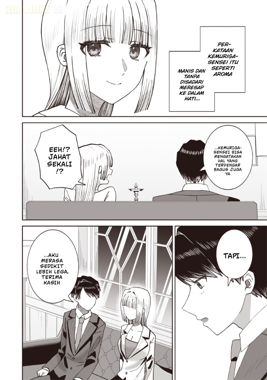 Baca Yanikasu nan desu ka, Kemuriga-sensei - Chapter 2 halaman 17