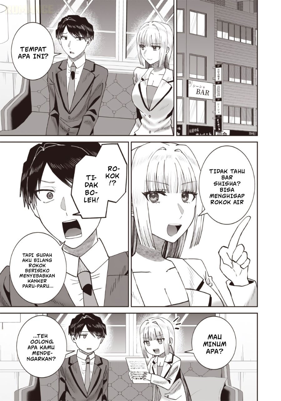 Baca Yanikasu nan desu ka, Kemuriga-sensei - Chapter 2 halaman 4