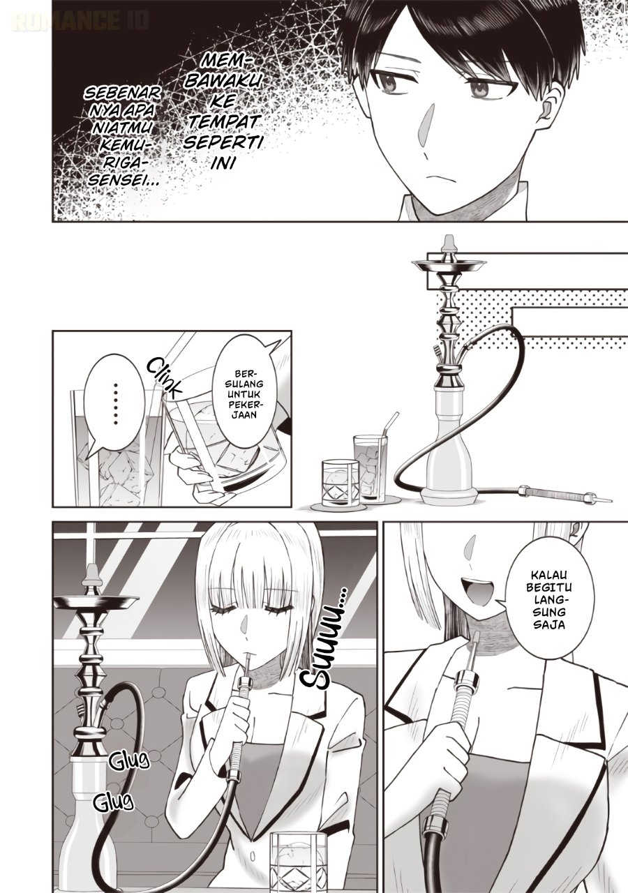 Baca Yanikasu nan desu ka, Kemuriga-sensei - Chapter 2 halaman 7