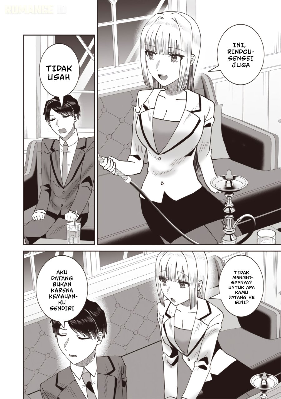 Baca Yanikasu nan desu ka, Kemuriga-sensei - Chapter 2 halaman 9