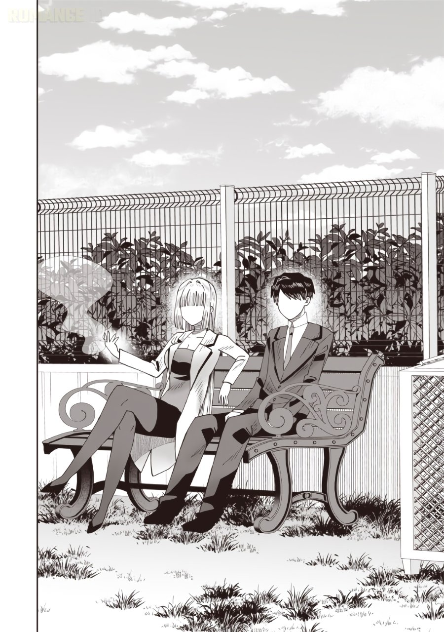 Baca Yanikasu nan desu ka, Kemuriga-sensei - Chapter 3 halaman 17