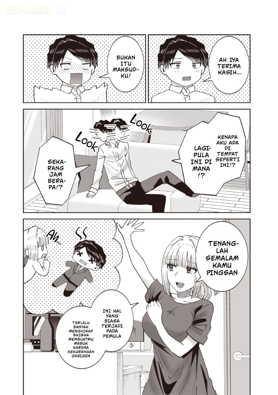 Baca Yanikasu nan desu ka, Kemuriga-sensei - Chapter 3 halaman 5