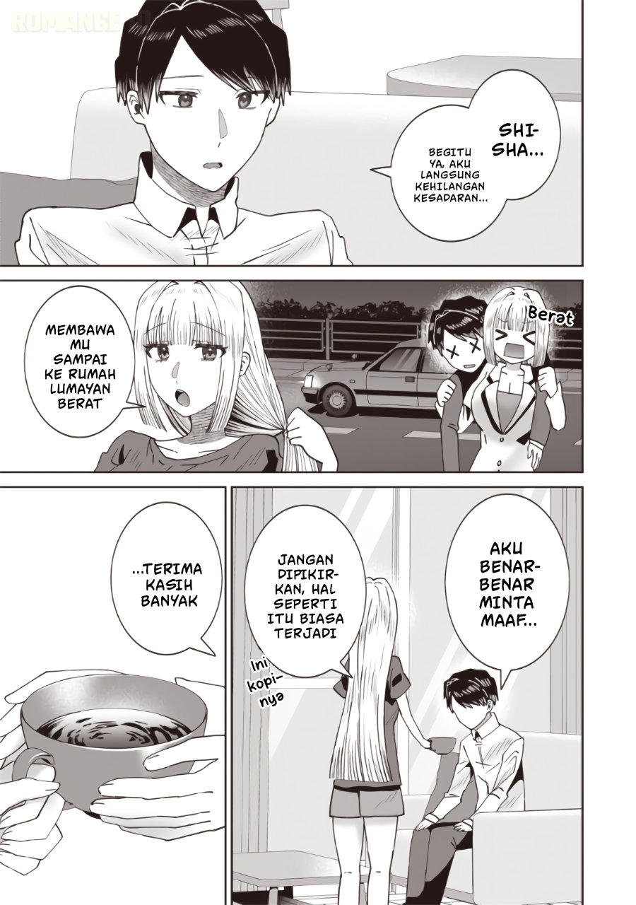 Baca Yanikasu nan desu ka, Kemuriga-sensei - Chapter 3 halaman 6