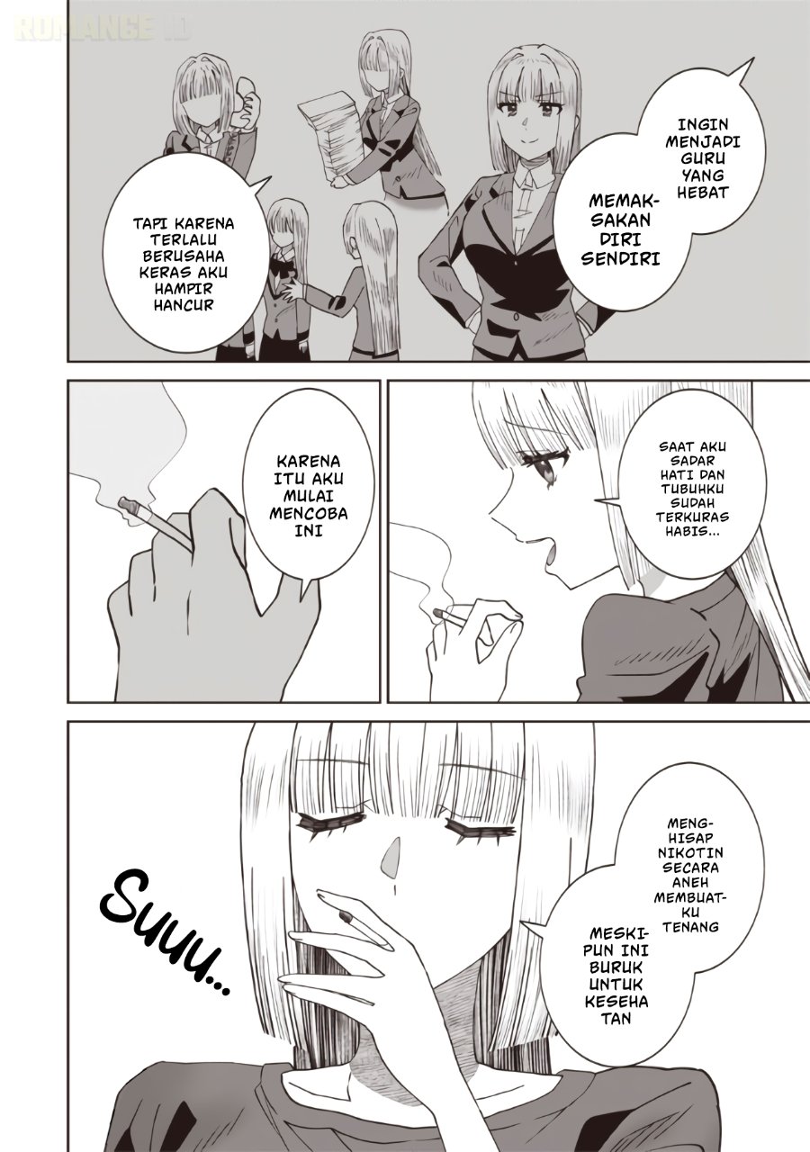 Baca Yanikasu nan desu ka, Kemuriga-sensei - Chapter 3 halaman 9