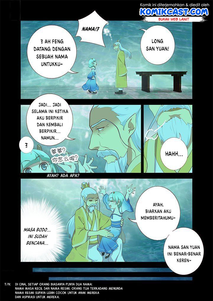 Baca Yaoguai Mingdan - Chapter 194 halaman 6