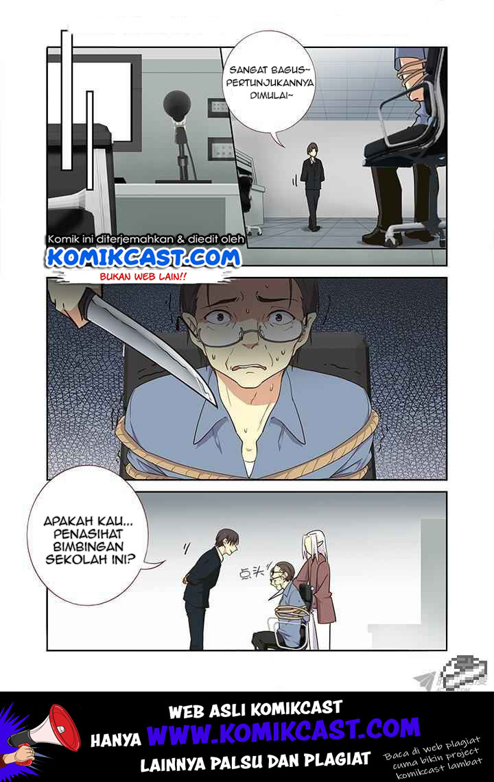 Baca Yaoguai Mingdan - Chapter 241 halaman 3