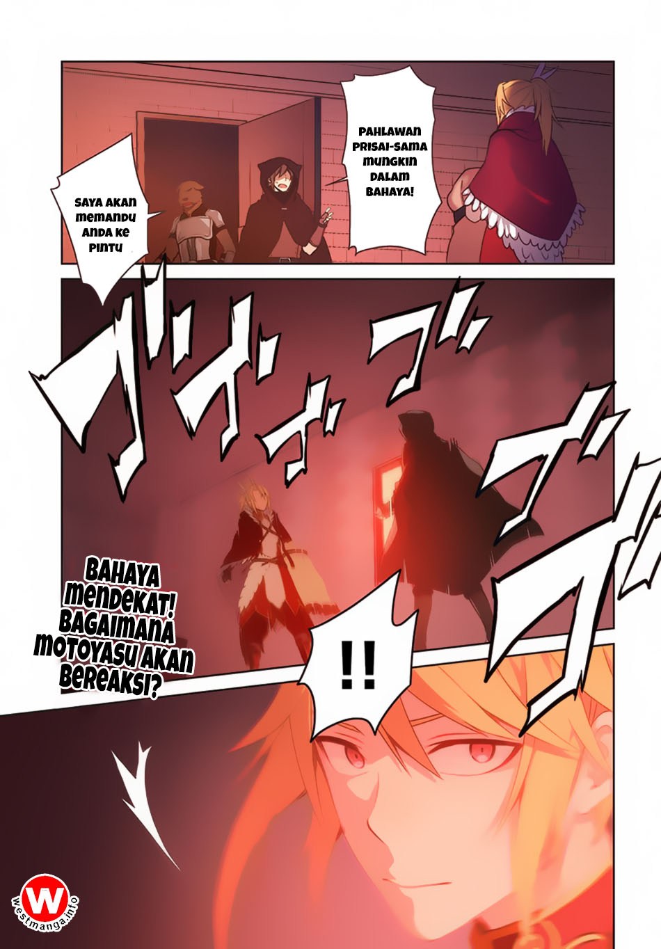 Baca Yari no Yuusha no Yarinaoshi - Chapter 9 halaman 1