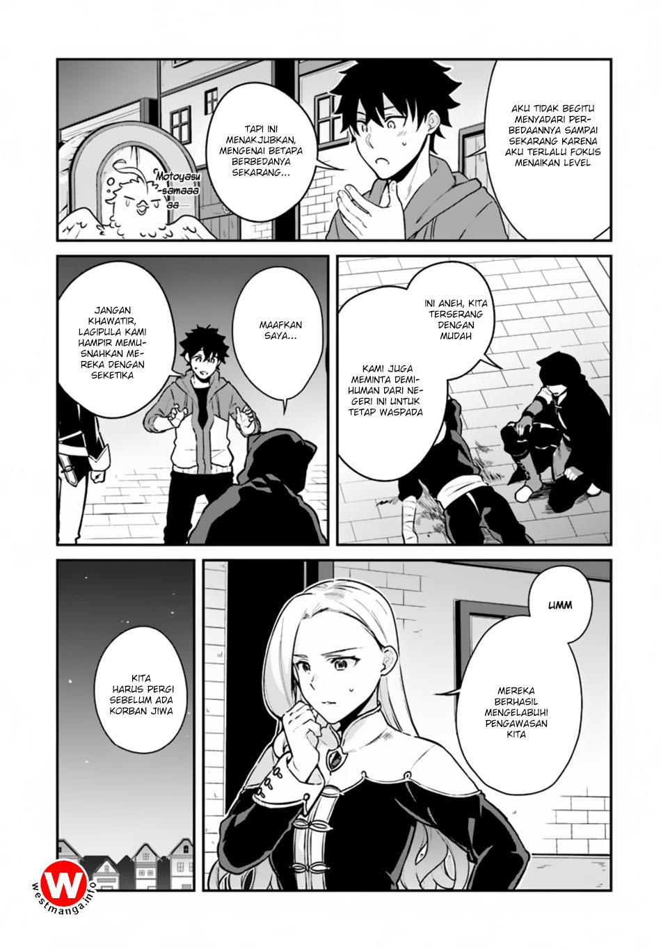 Baca Yari no Yuusha no Yarinaoshi - Chapter 9 halaman 14