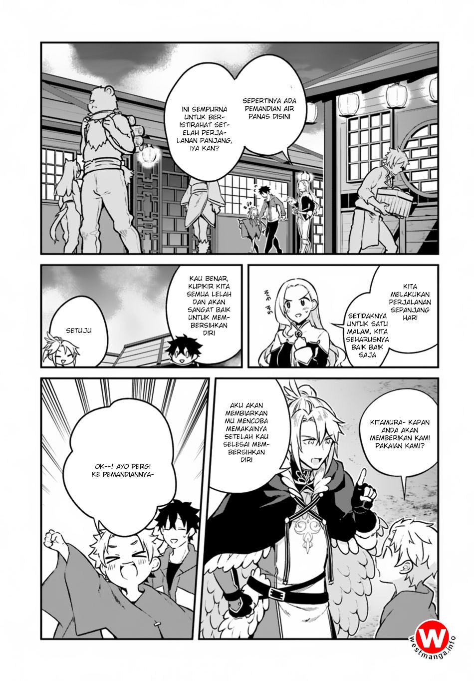 Baca Yari no Yuusha no Yarinaoshi - Chapter 9 halaman 16