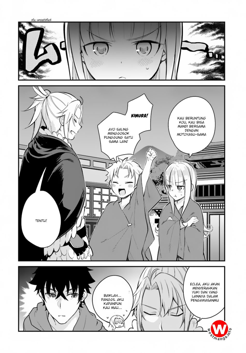 Baca Yari no Yuusha no Yarinaoshi - Chapter 9 halaman 17