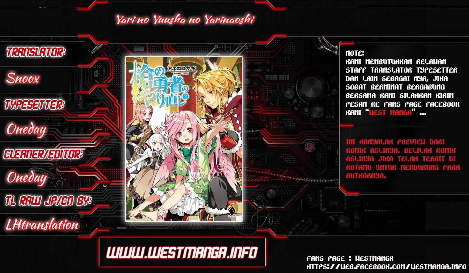 Baca Yari no Yuusha no Yarinaoshi - Chapter 9 halaman 2