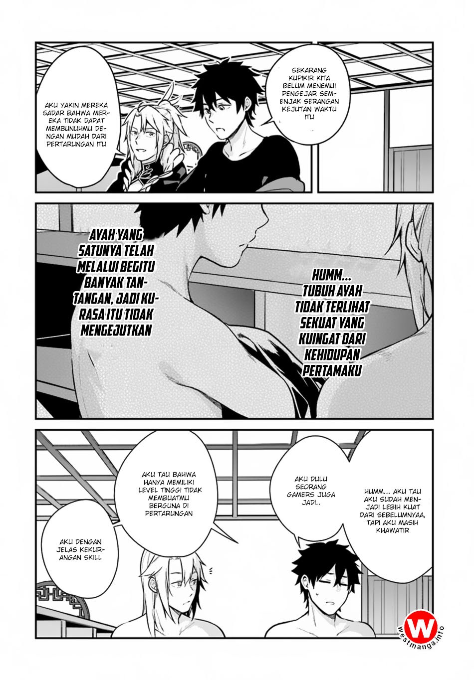 Baca Yari no Yuusha no Yarinaoshi - Chapter 9 halaman 21