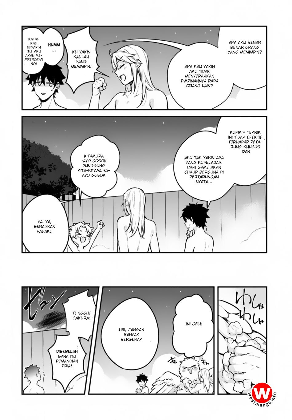 Baca Yari no Yuusha no Yarinaoshi - Chapter 9 halaman 23
