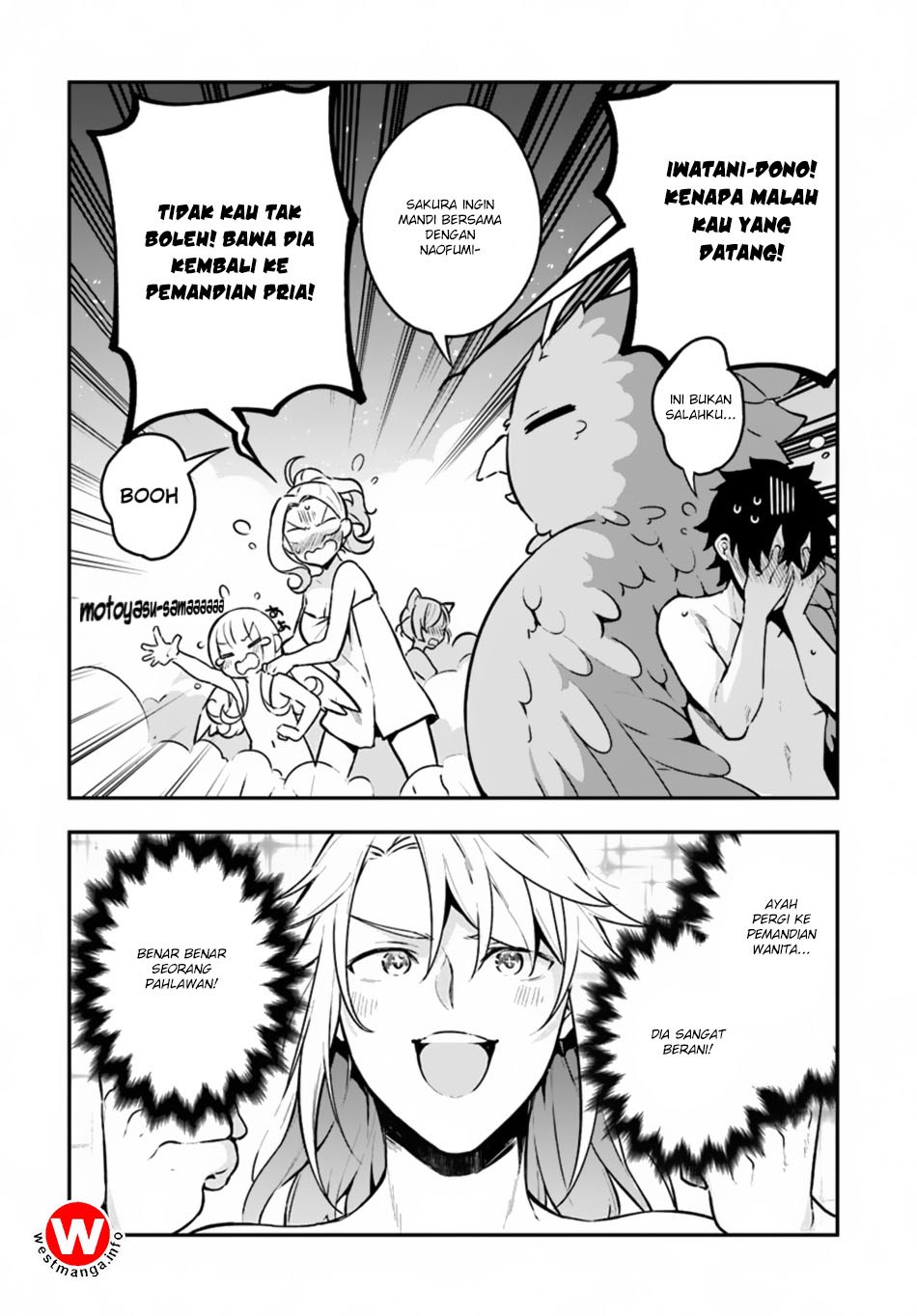 Baca Yari no Yuusha no Yarinaoshi - Chapter 9 halaman 25