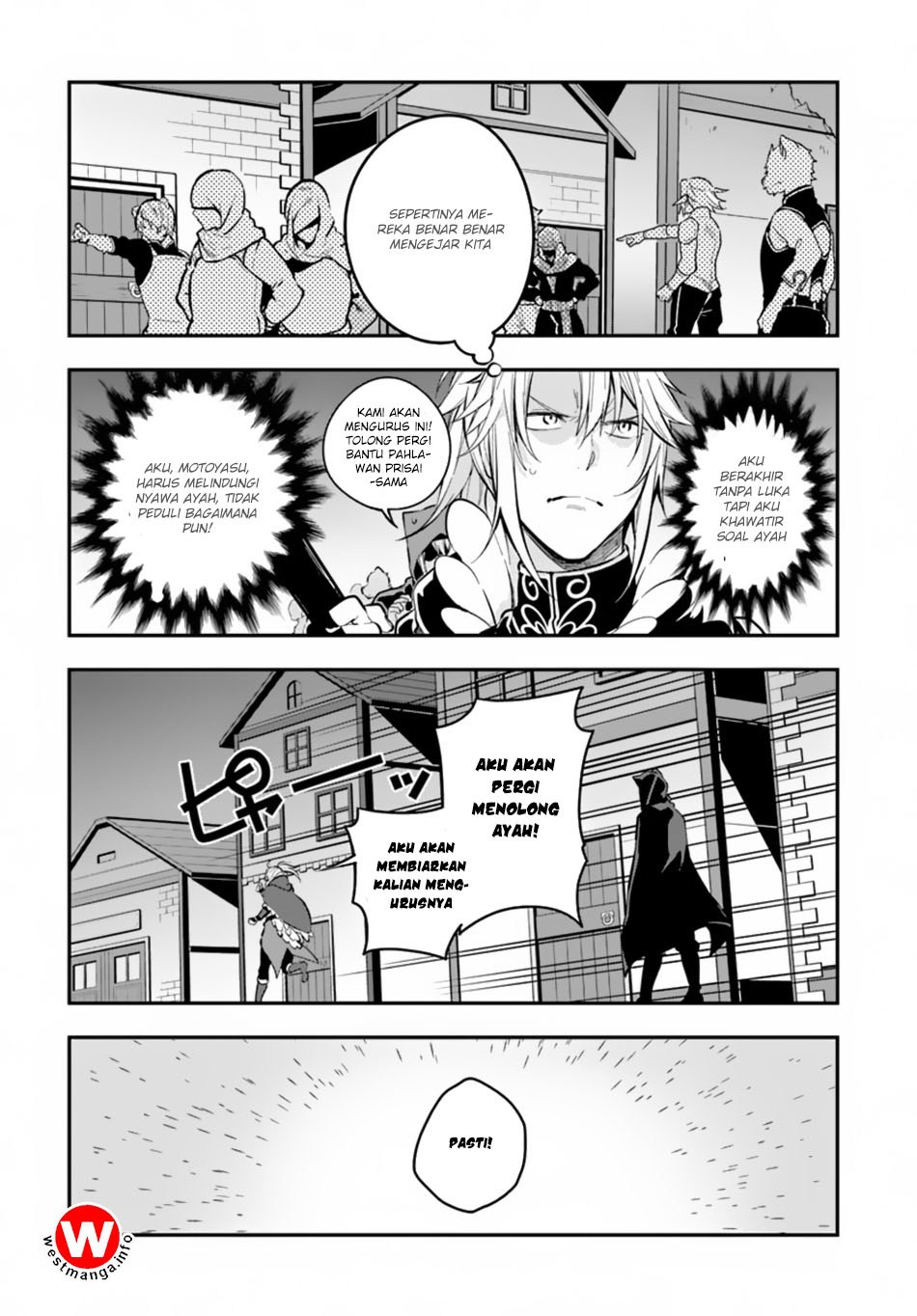 Baca Yari no Yuusha no Yarinaoshi - Chapter 9 halaman 7